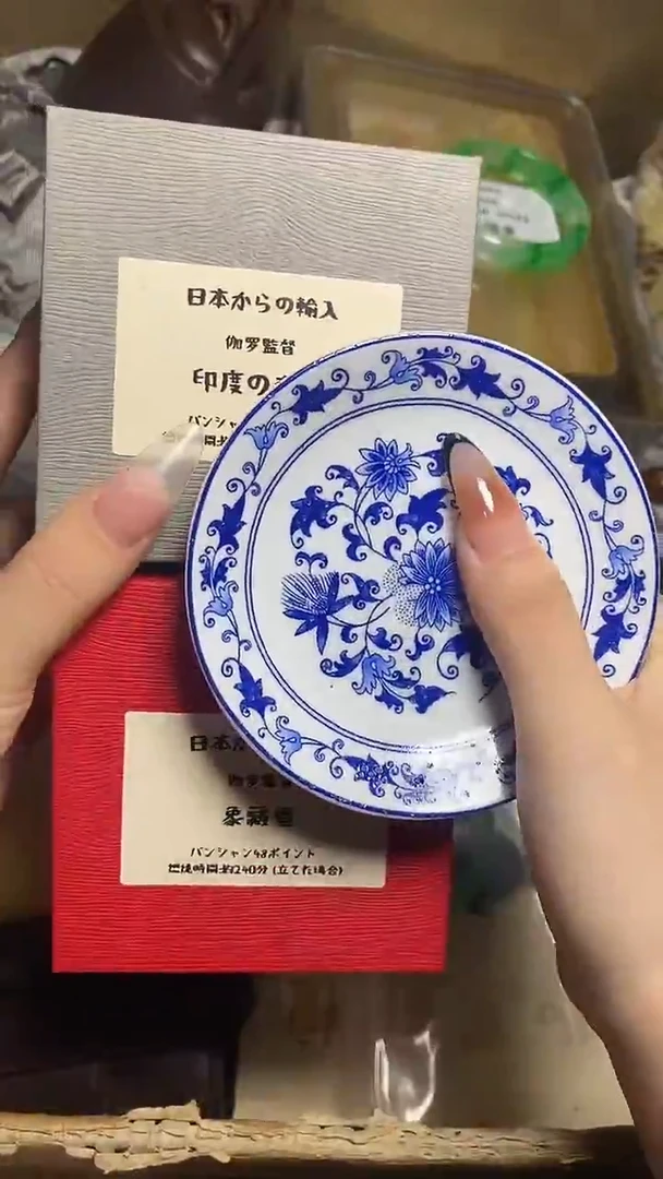 高**瞩工艺品艺术美术品1