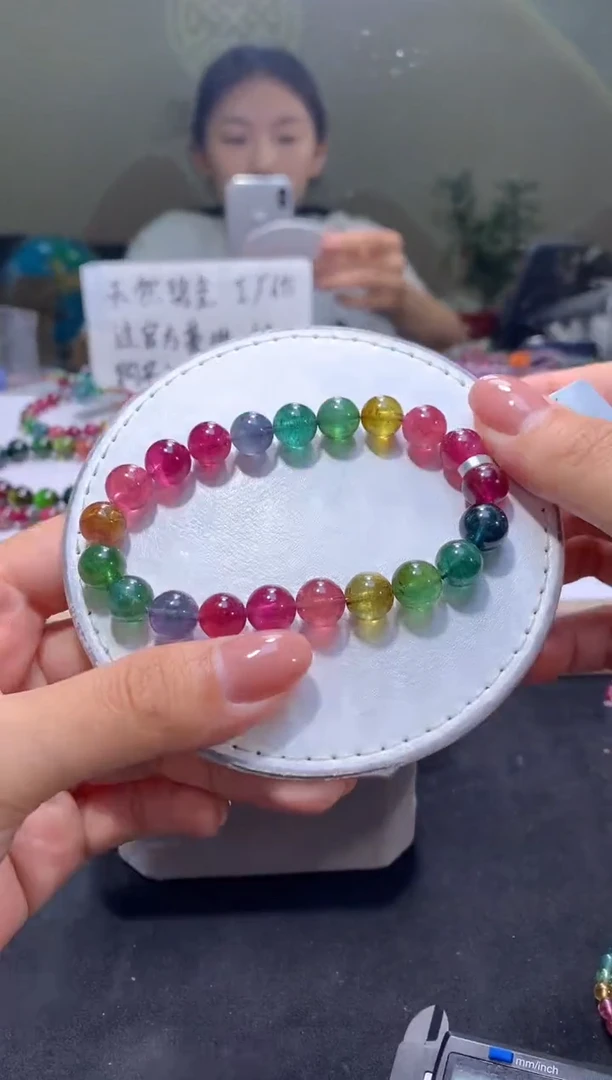 未镶嵌手串碧玺A24【天然碧玺】