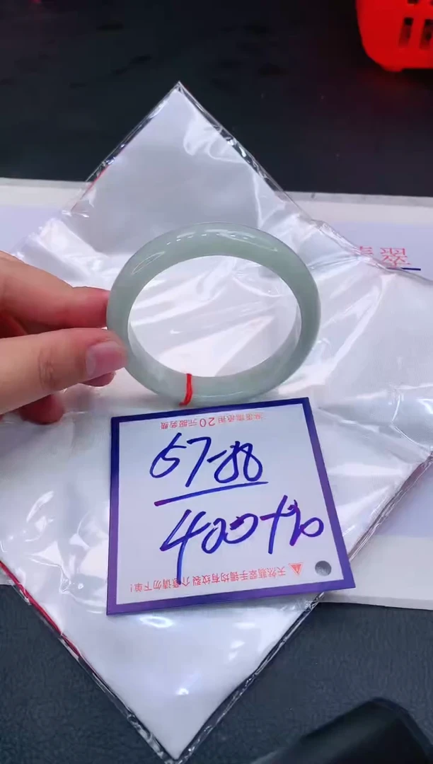 【闪购商品】翡翠手镯未镶嵌11111111