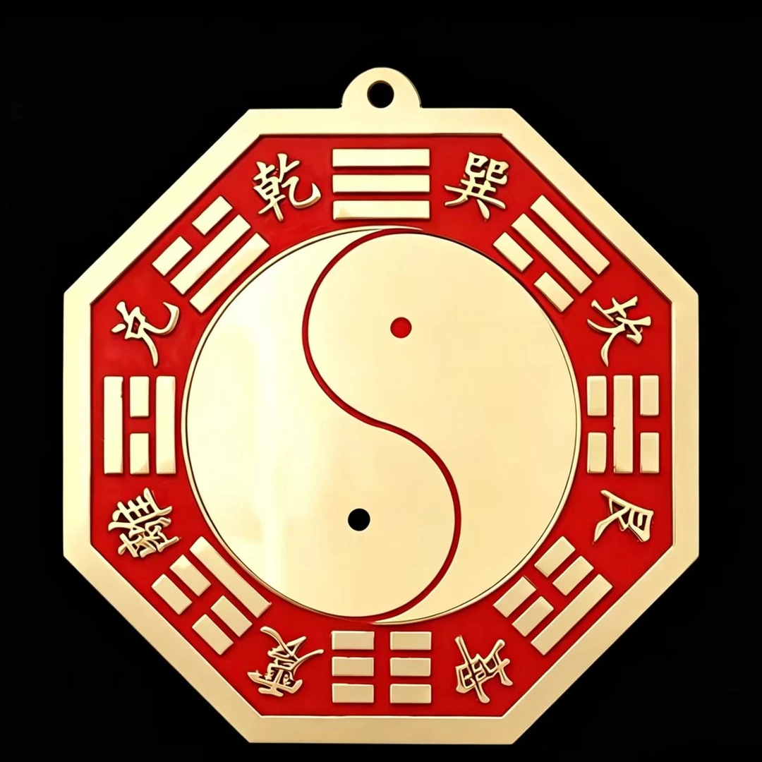 黄铜太极八卦镜家用门对门玄关八卦镜挂件凹镜凸镜凹凸镜客厅铜镜