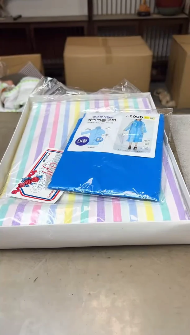 瓷片2186聚宝缘优品精选