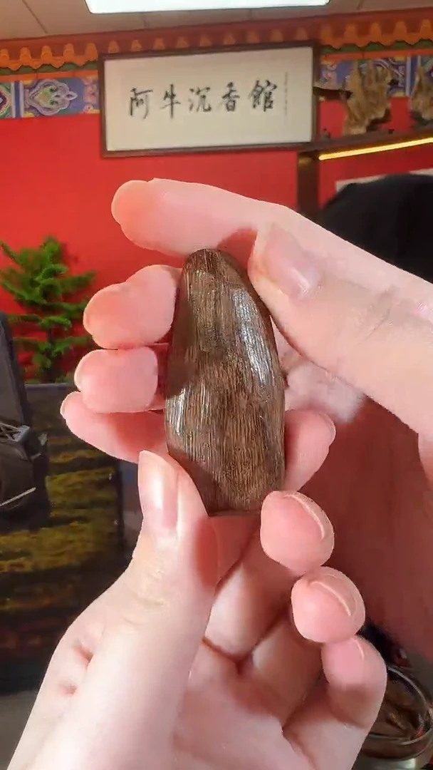 沉香吊坠D33富森多样性发一