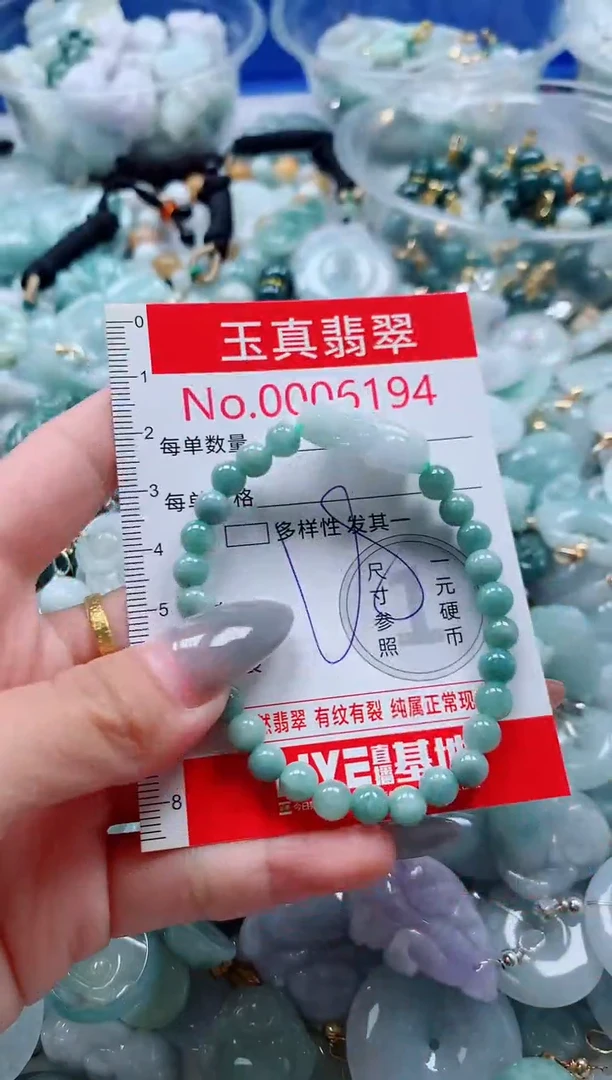 吊坠(不含链)未镶嵌翡翠6194