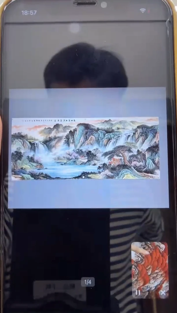 国画<**：手绘  源远流长  219*88