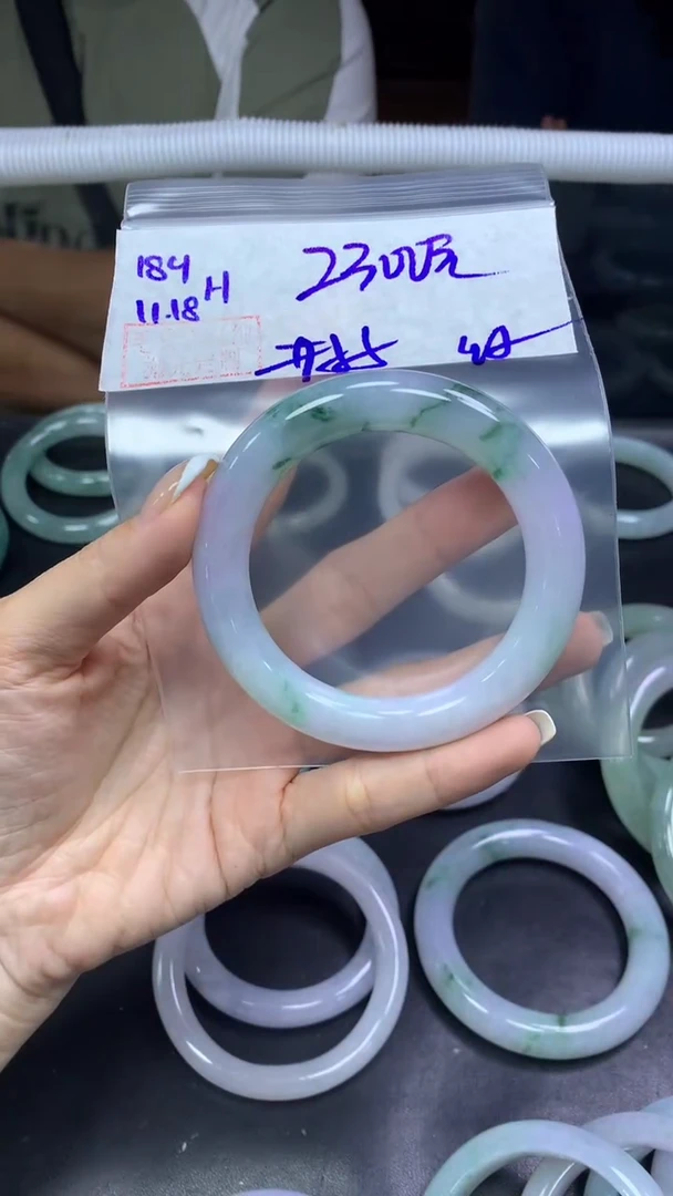 未镶嵌定制翡翠184手镯55纹+2300元+拍一发一