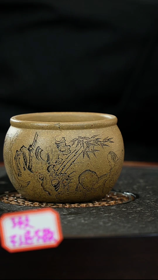 【闪购商品】紫砂茶杯紫砂杯瑕疵不退不换