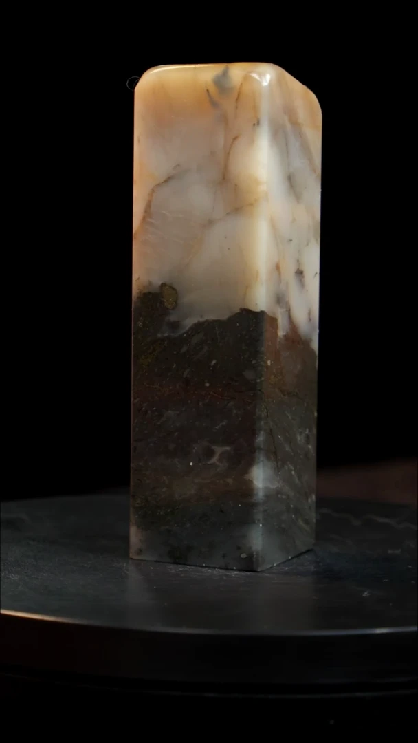 昌化石水墨冻印章印章印章
