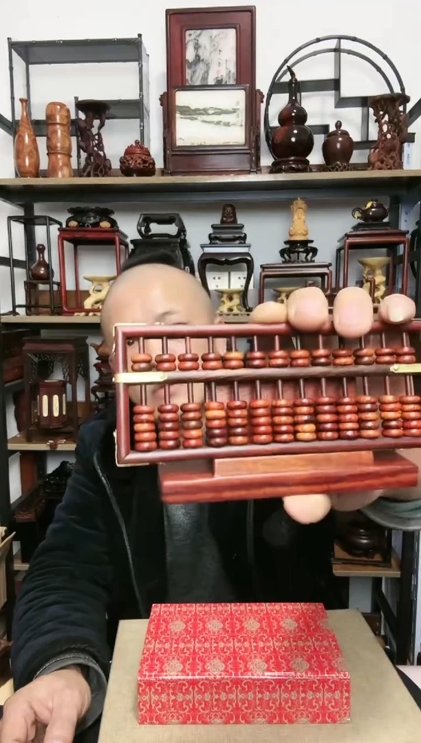 【闪购商品】紫砂紫砂底座底座