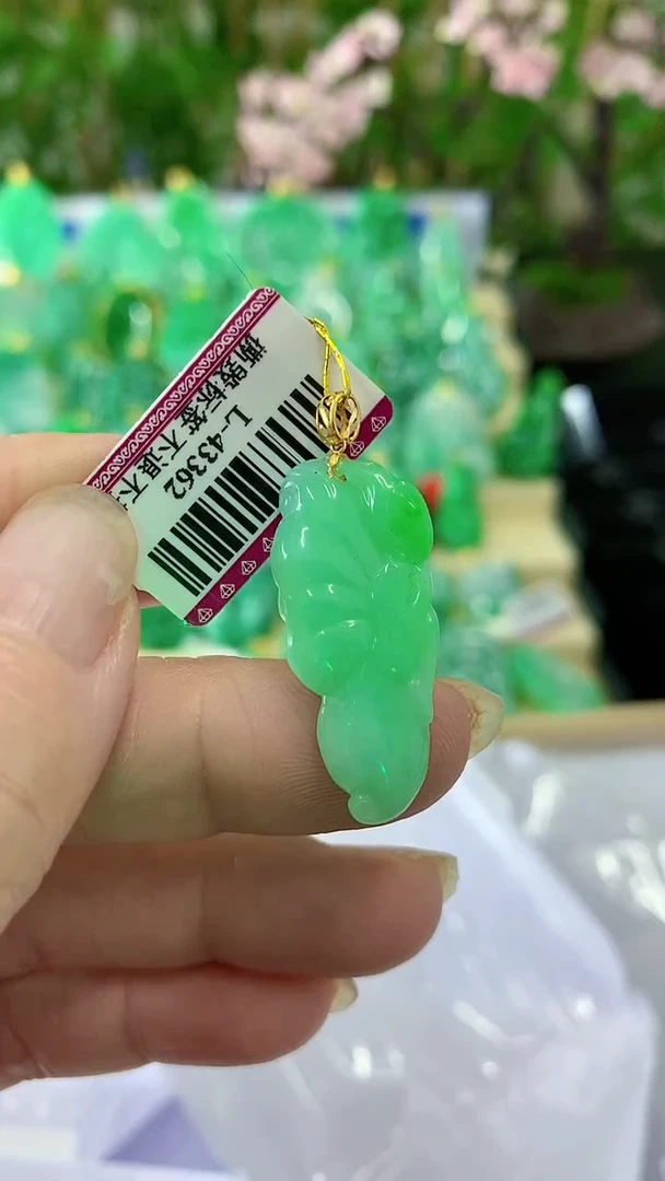 【闪购商品】翡翠颈饰18K金镶嵌挂件