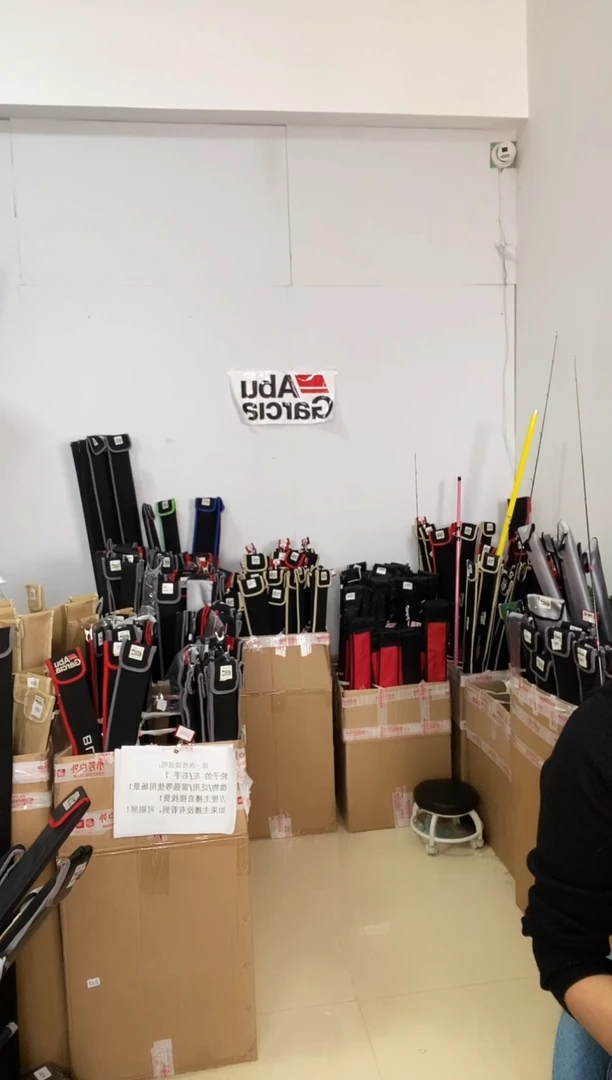 1025二手破马仕1.98ML直柄