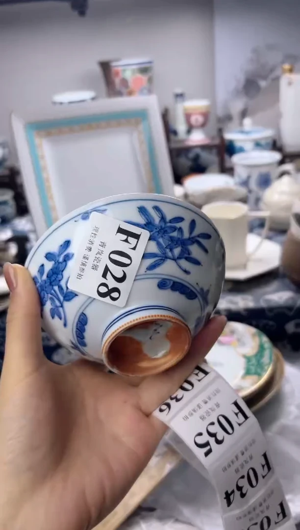 瓷片倾*。   F028