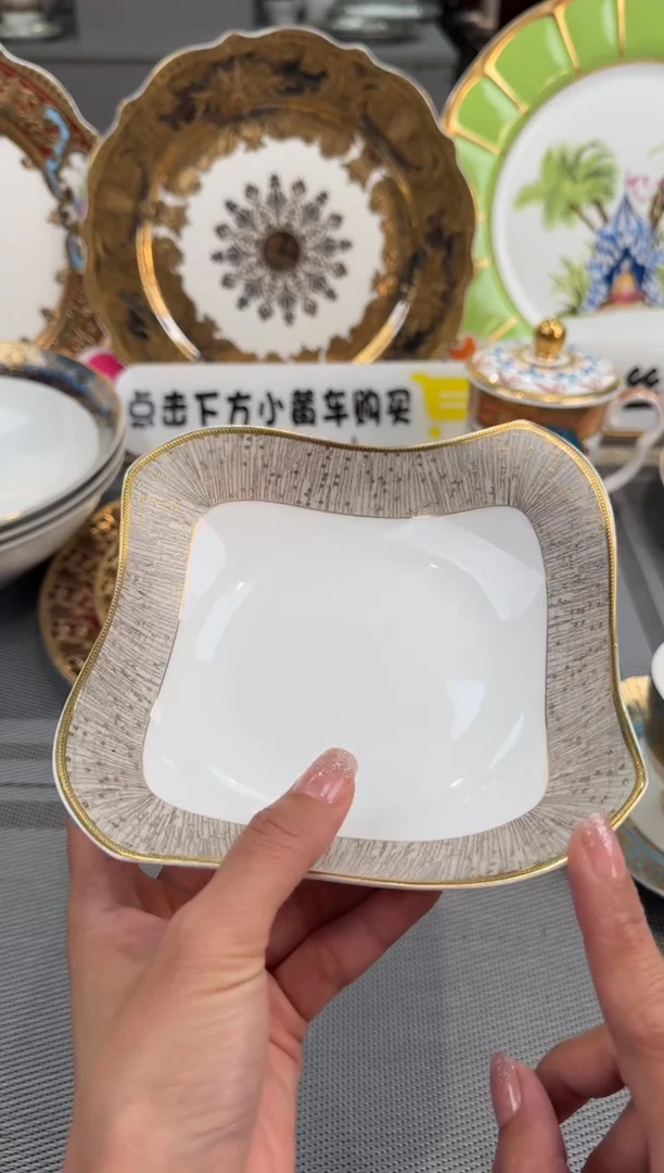 【闪购商品】瓷片6寸方形沙拉碗2个  福利价