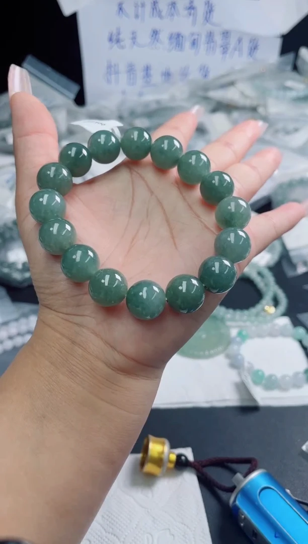 未镶嵌定制翡翠珠串