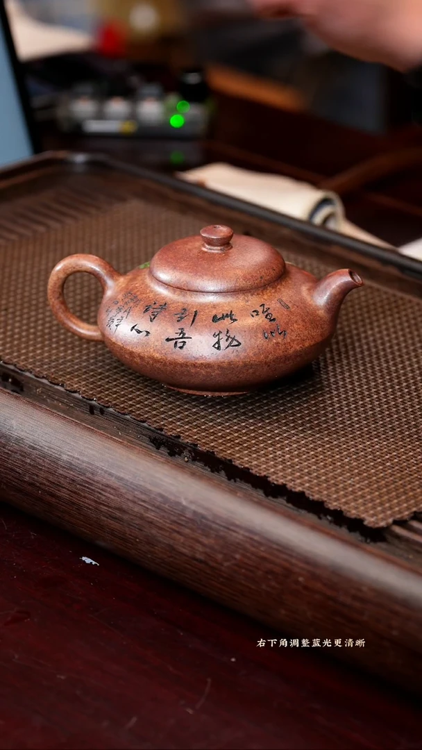 【闪购商品】紫砂茶壶sdh 泥绘合欢 高温柴烧 260