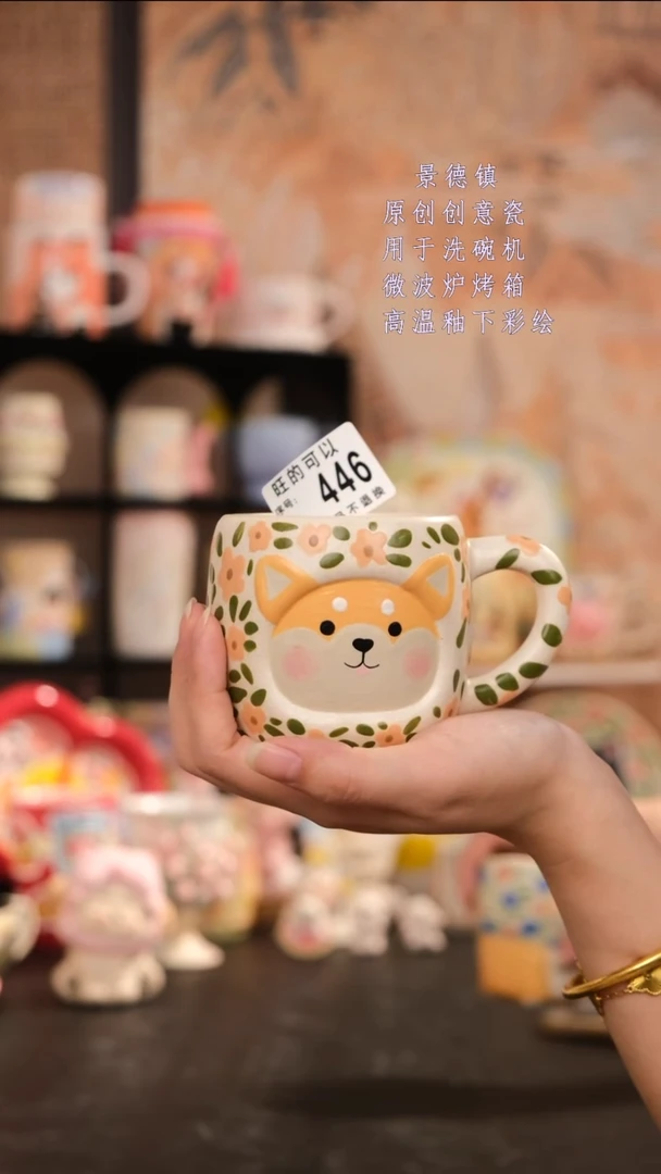 摆件旺的可以陶瓷设计师款