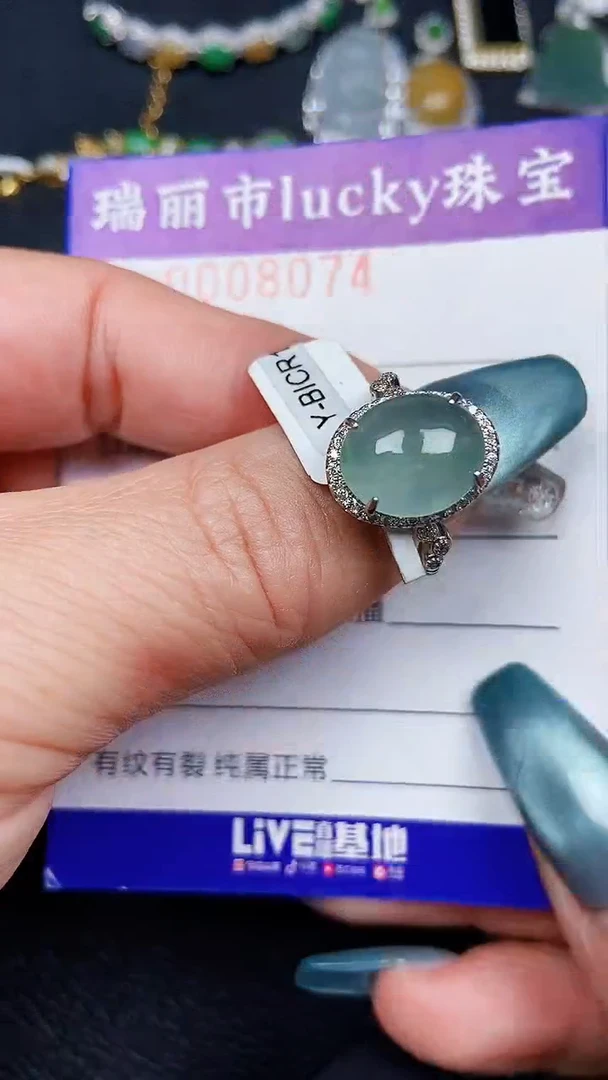 颈饰银S925镶嵌翡翠8074