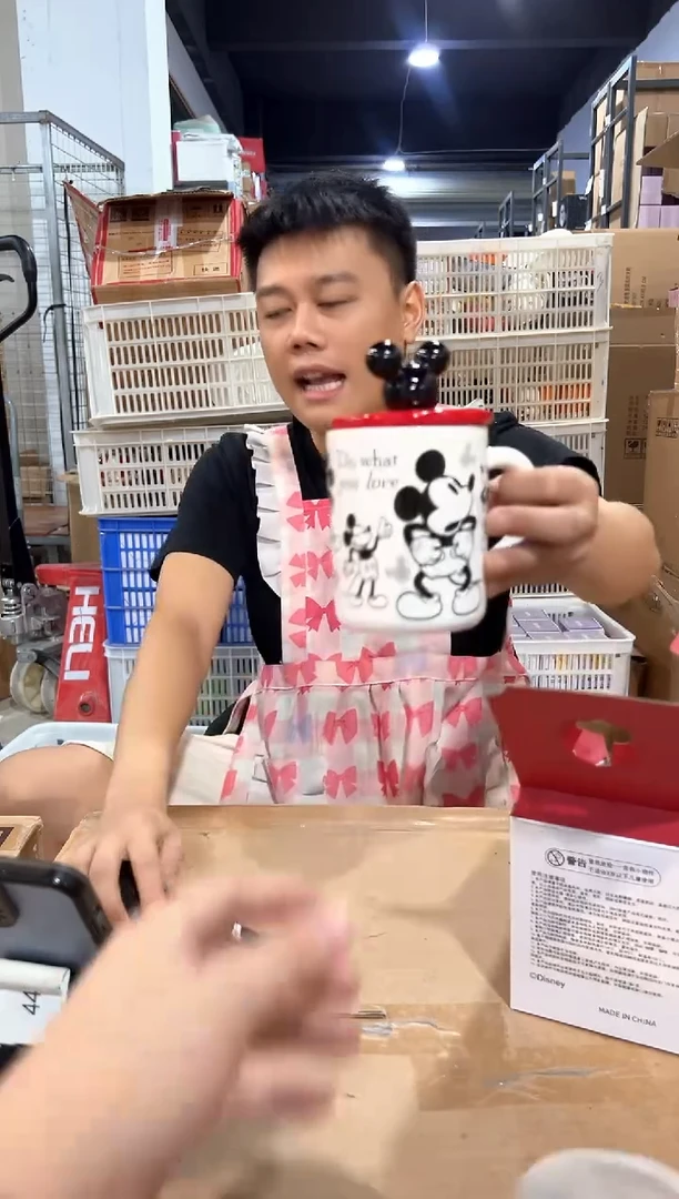 瓷片原盒米奇手稿带盖杯