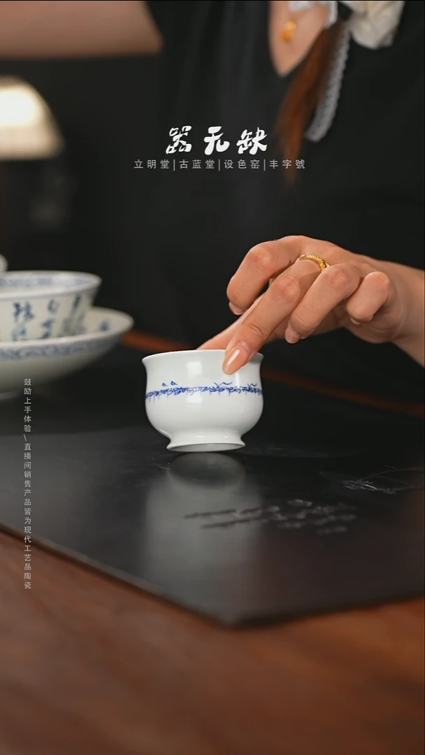 精品茶器【本店无运费险】