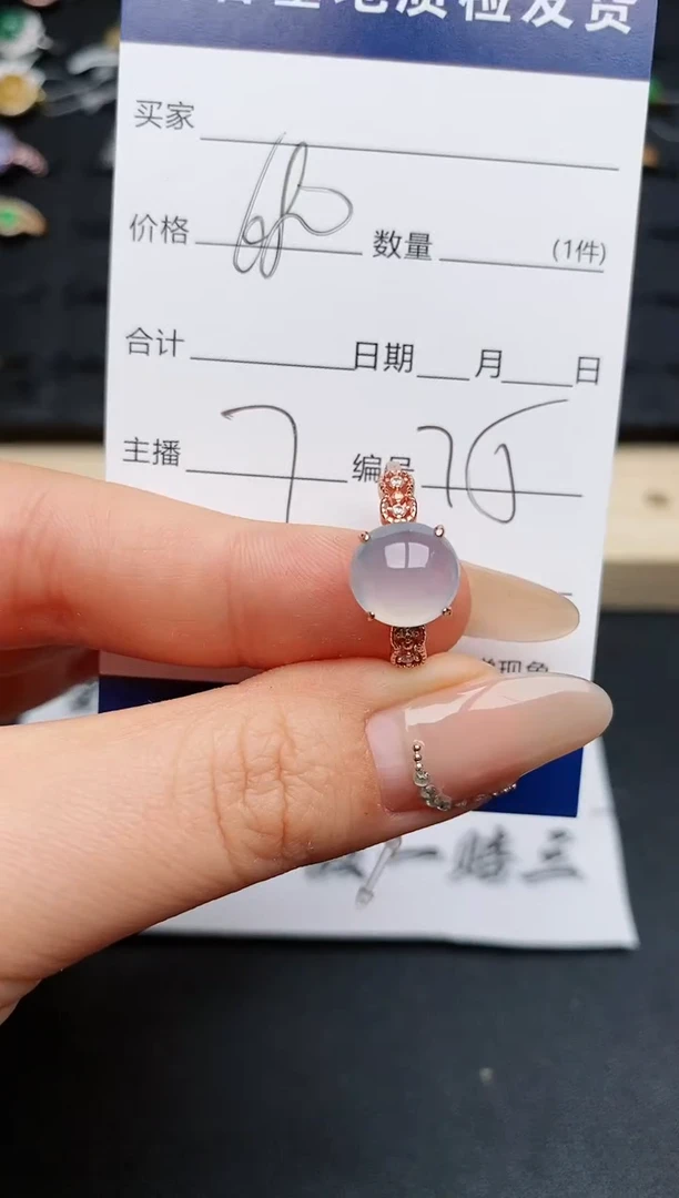 【闪购商品】翡翠戒指银S925镶嵌............