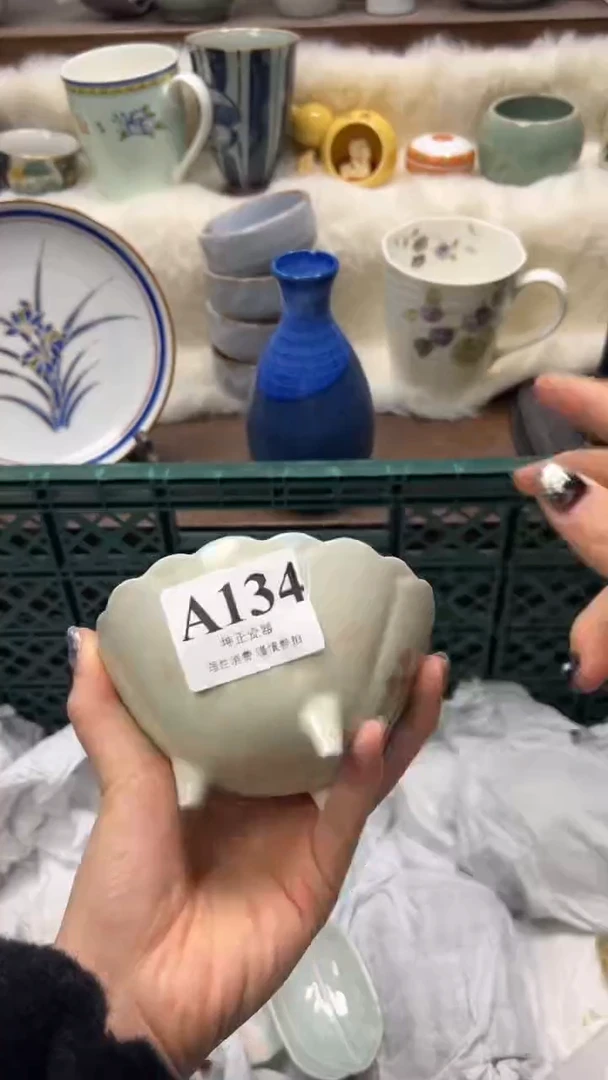 【闪购商品】瓷片          A134