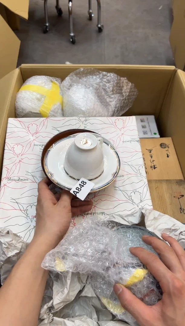 牛****天848中古商品谨慎参拍