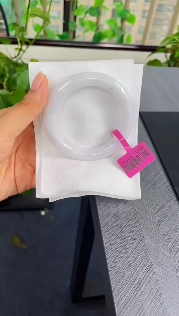 未镶嵌手镯翡翠037-56.5