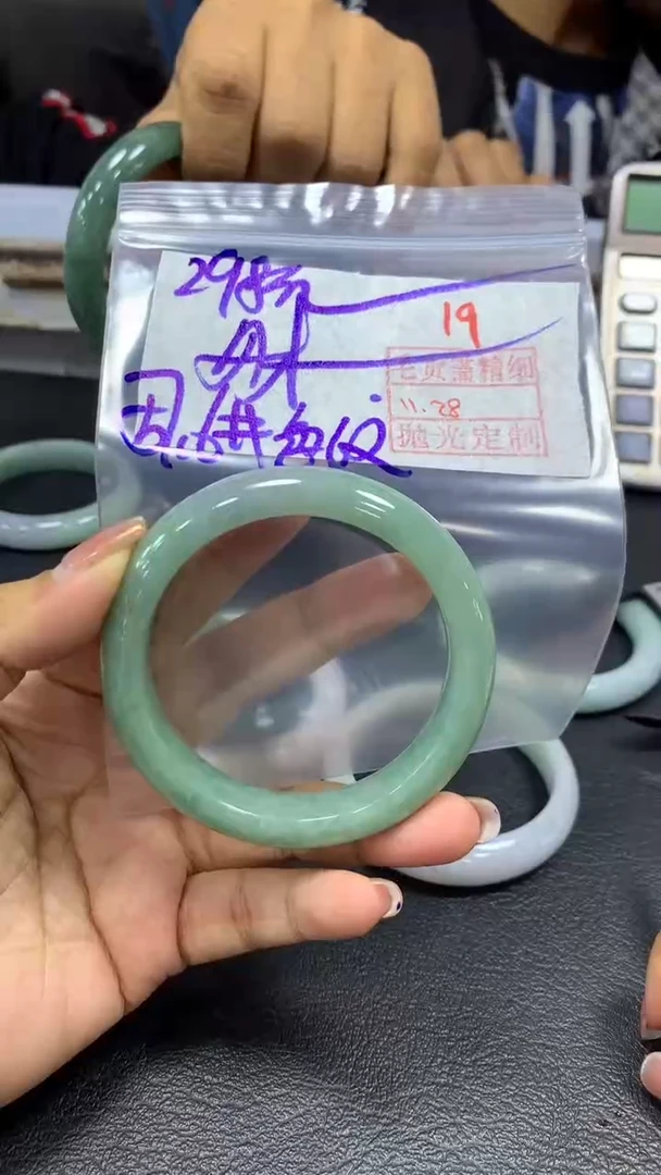 未镶嵌定制翡翠财**进毛货需精细抛光+拍一发一+19·