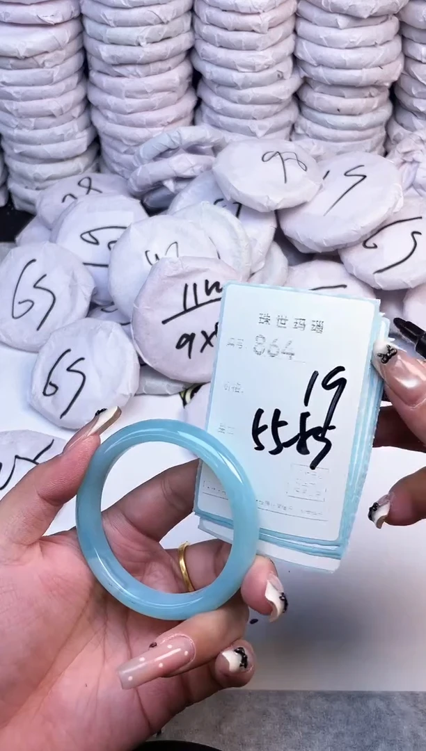 手镯玛瑙/玉髓未镶嵌864