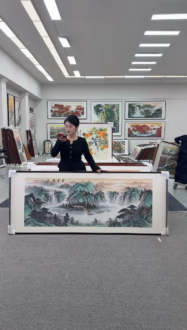 国画手绘219*88聚宝福地