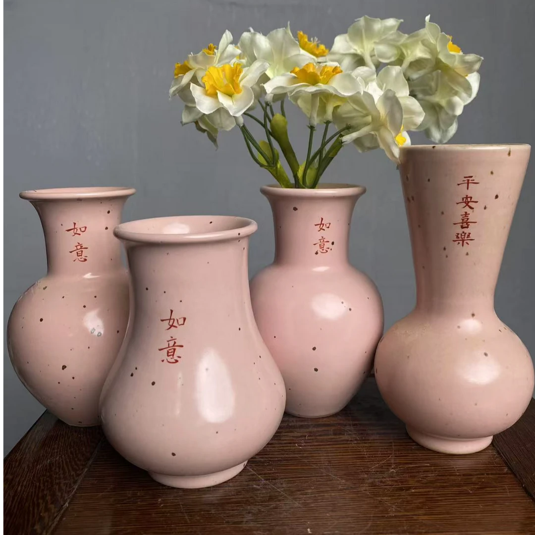 景德镇陶艺风手工手绘题字款颜色釉办公桌餐桌茶几小花瓶茶桌摆件