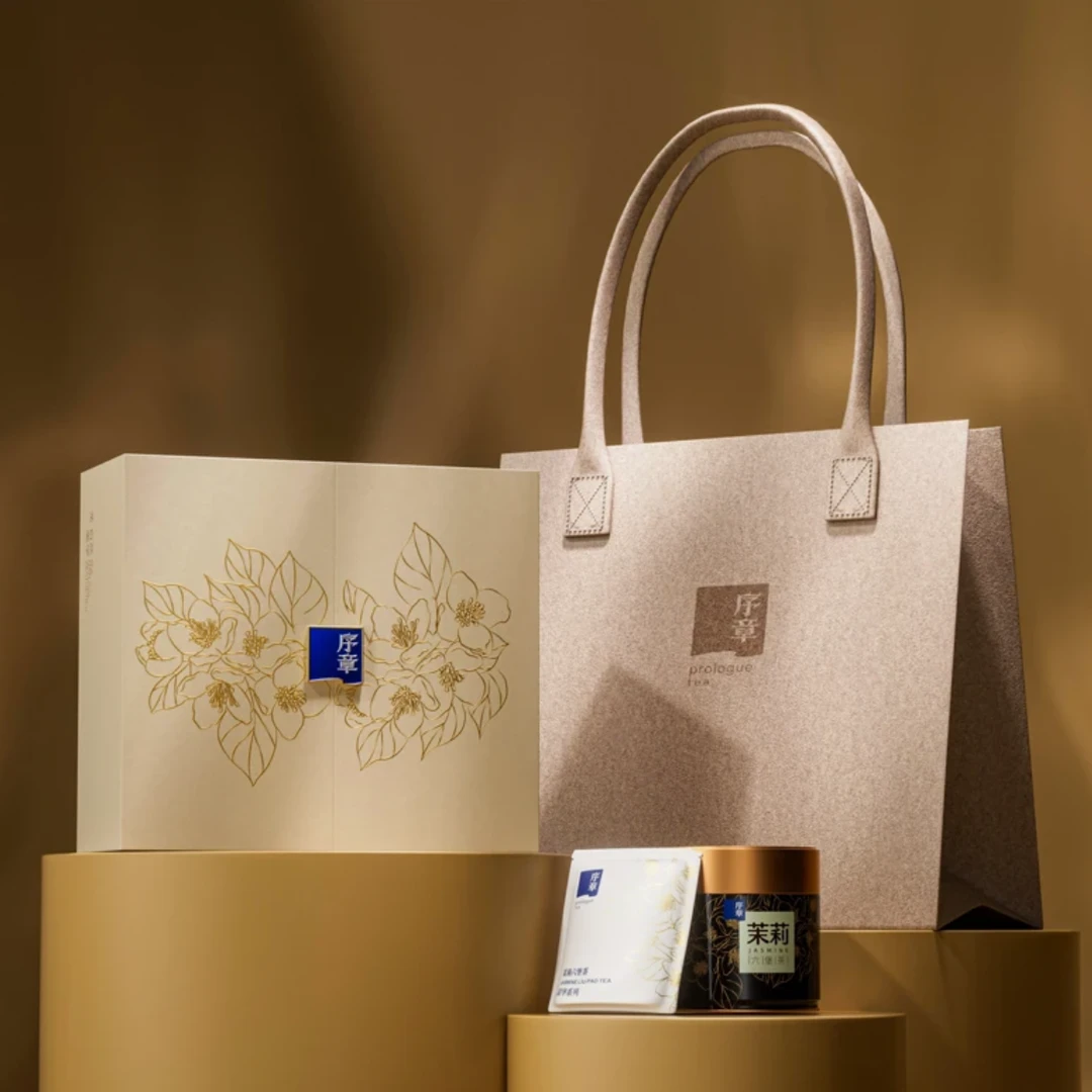 序章茶业茉莉六堡茶精选2016年陈一级原料六堡茶礼盒309g散茶