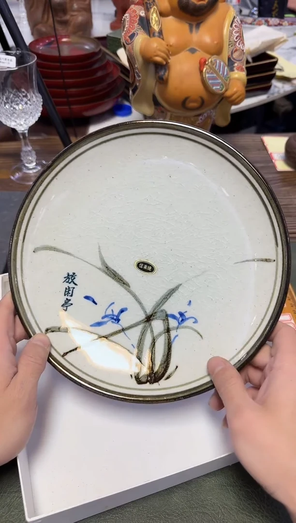 茶周边526信乐烧手作钵