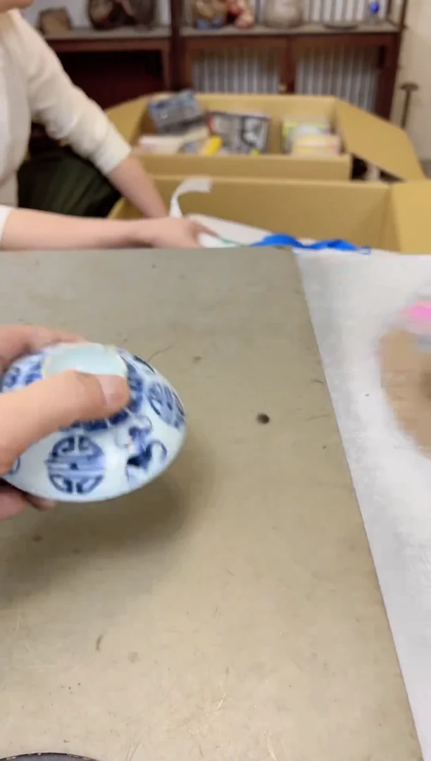 瓷片一***刀1487聚宝缘甄选店