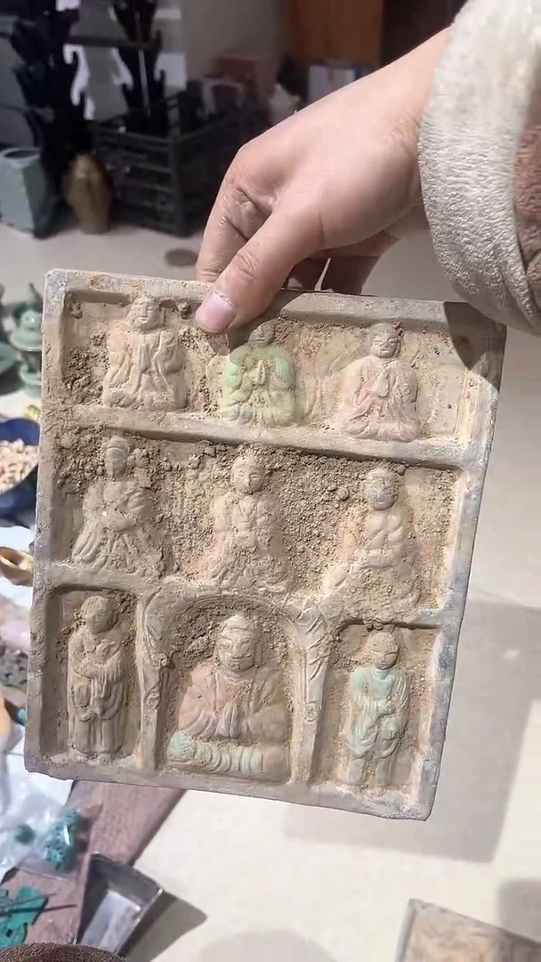 【闪购商品】摆件