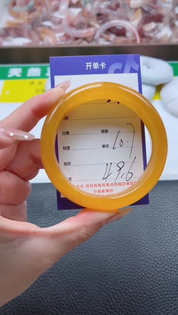 【闪购商品】石英质玉手镯未镶嵌599-60