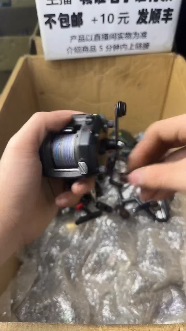 A****活微瑕钓鱼轮，直播间讲解为准，看清楚再拍，如有拆卸不退换