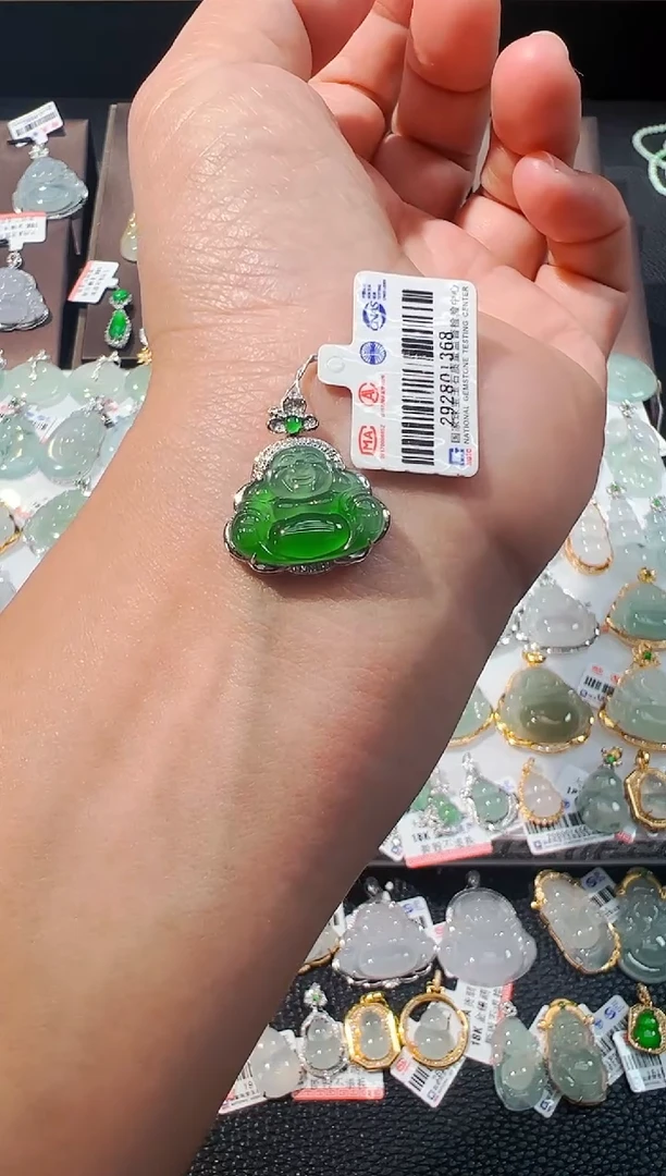 吊坠(不含链)18K金镶嵌翡翠佛公吊坠