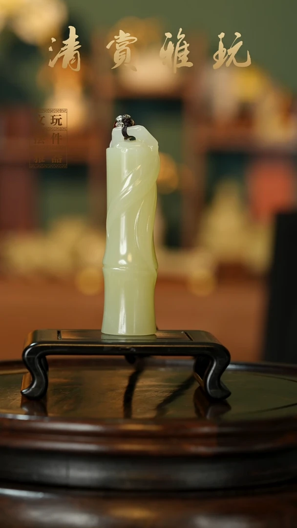 玉《节节高升》手把件摆件