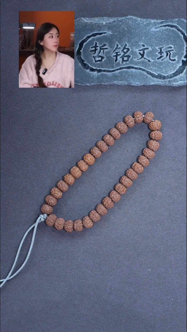 手串金刚菩提小*.大金刚159