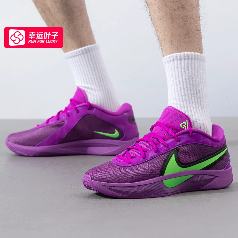 耐克NIKE男鞋25春季新款ZOOM FREAK 6篮球鞋低帮运动鞋FJ7807-500