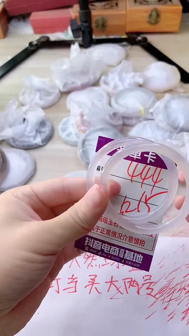 手镯玛瑙/玉髓未镶嵌444