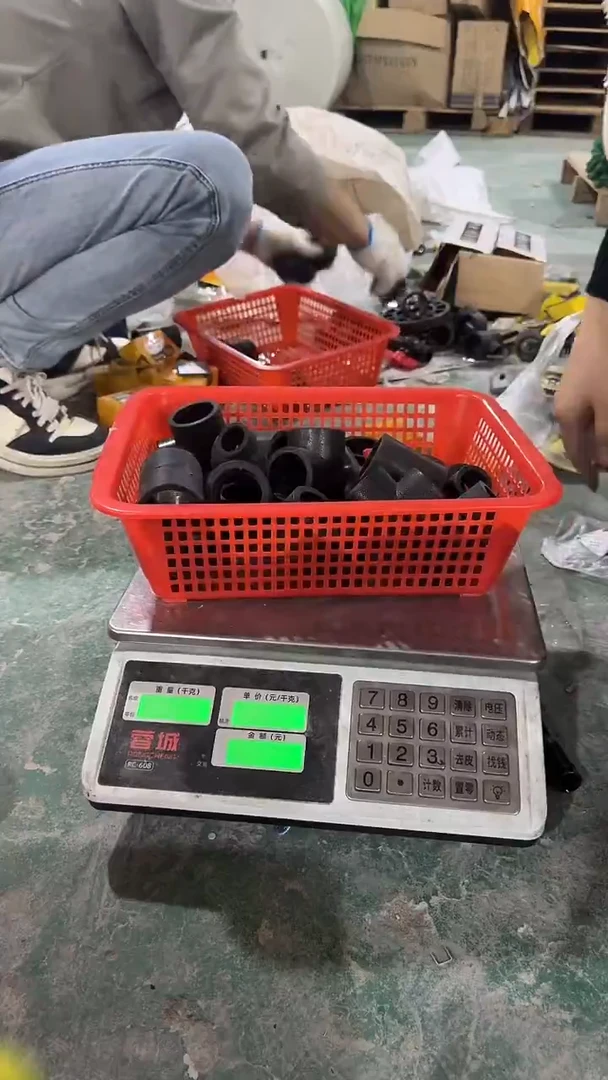 看清下单不退不换229