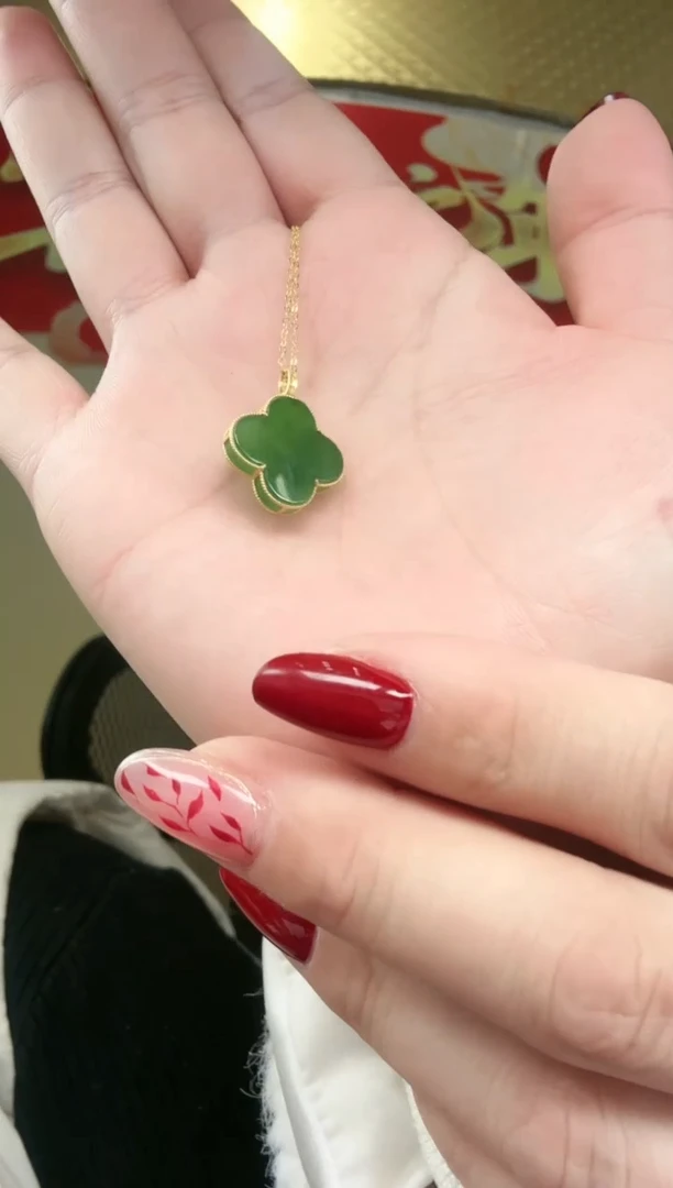 【闪购商品】和田玉颈饰18K金镶嵌吊坠ge44