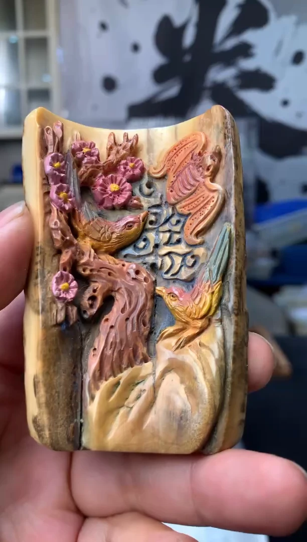 手串/手链橄榄核猛犸猛犸猛犸385