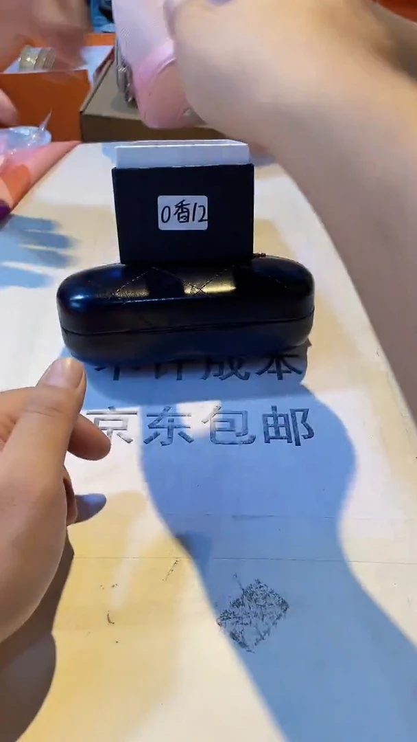 杯鸿辉家品牌瓷器，京东包邮！