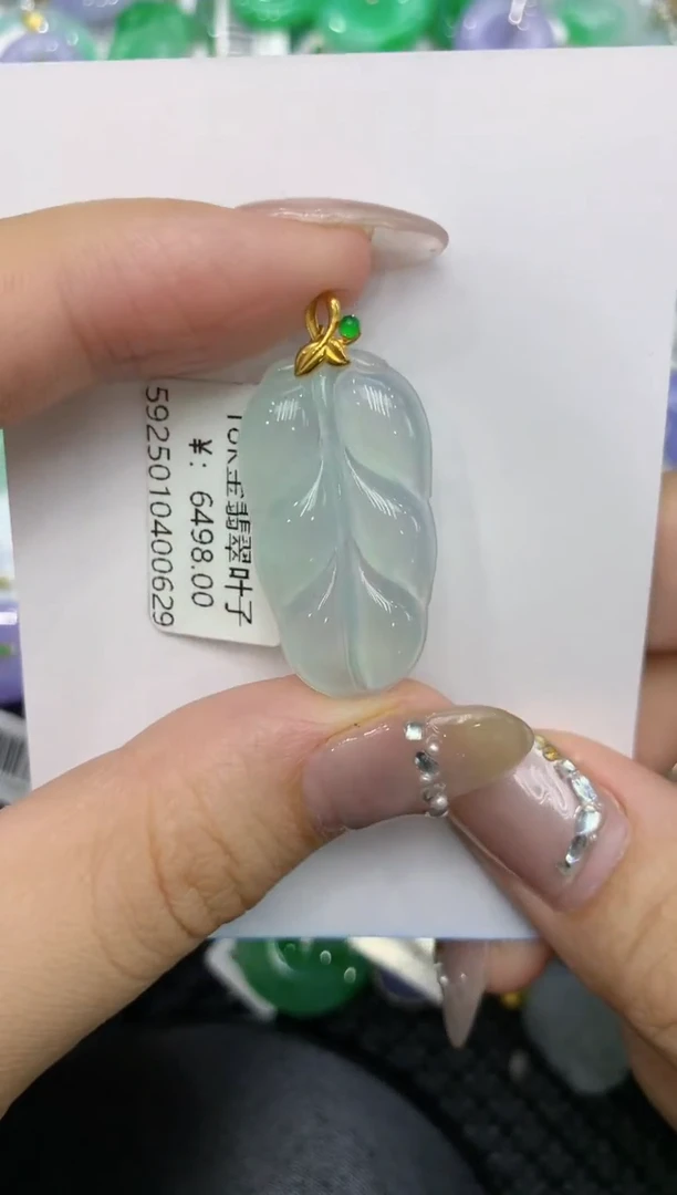 【闪购商品】翡翠颈饰18K金镶嵌222222222