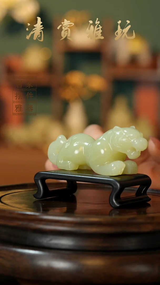 玉《虎虎生威伏虎》摆件