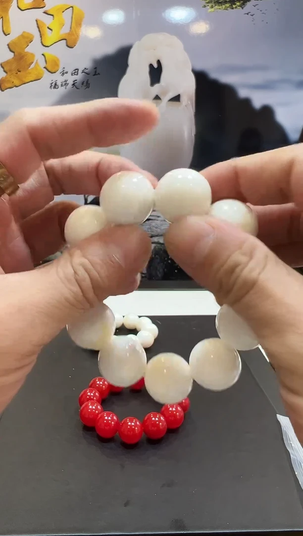 未镶嵌手链玛瑙/玉髓车车