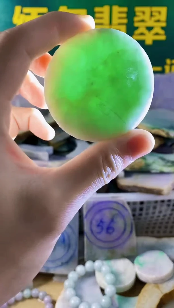 翡翠挂件未镶嵌纯天然A货翡翠2
