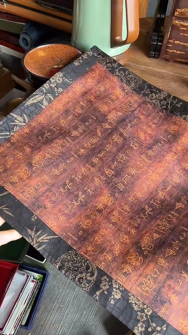 92.      35*60公分